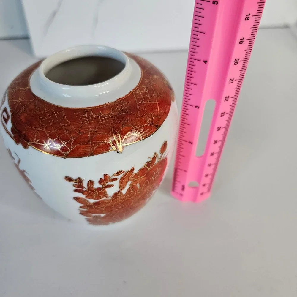 Vintage Porcelain Vase White Orange Gold Floral Chinese Asian Decor Small 4 inch
